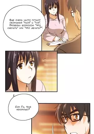 SStudy Ch.0-8