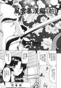 [MARO] Ability 4
