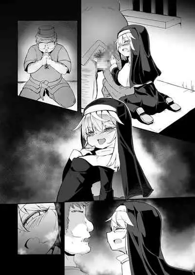 Zangeshitsu no Chiisana Ero Sister