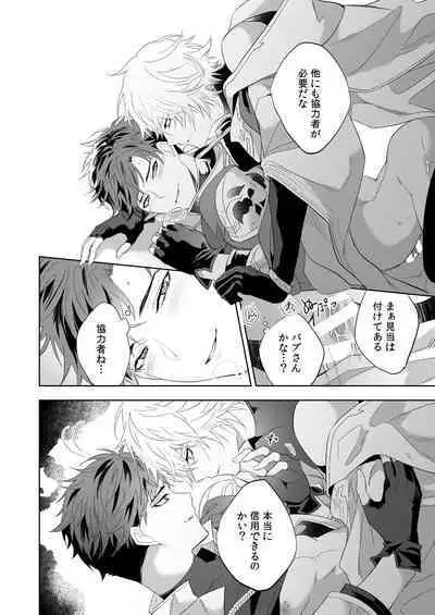 ユーフォリア