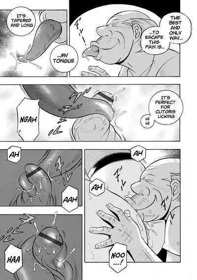Ma Oji | Evil Uncle
