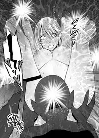 [Crimson] Shin Taimashi Kaguya