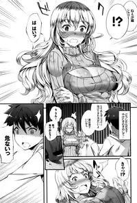 COMIC BAVEL 2016-08