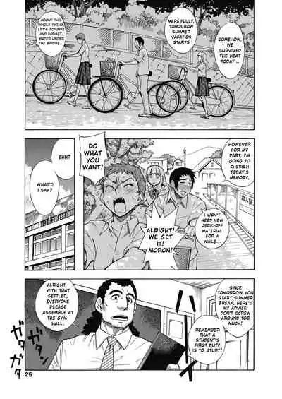 Tennen Half to Sobakasu-hime to