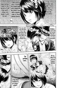 [Isami Nozomi] Ushijima Iiniku [English] [Ero Punch]