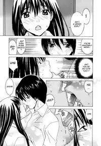 [Ra-Kailum] Idol Manager Chinami-chan [English] [cowsrkool]