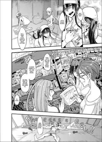 (C94) [DA HOOTCH (ShindoL)] TSF Monogatari APPEND 5.0 [English]