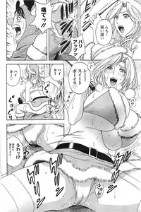 Action Pizazz 2015-01