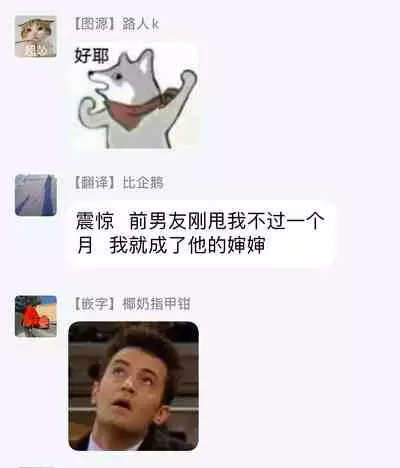 孤僻公爵恋上年轻新妻 1-5 完结 [拾荒者汉化组]