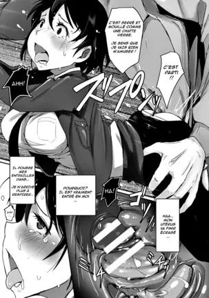 Prison Rape | La nouvelle venue