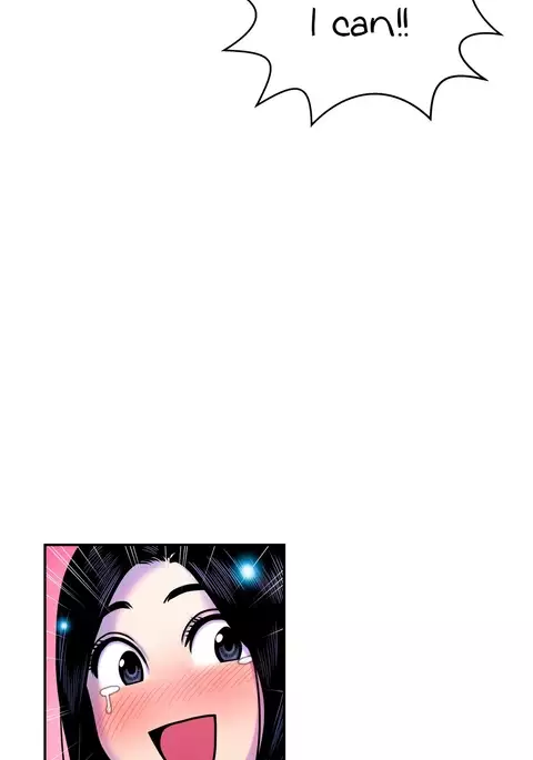 Ghost Love Ch.1-17
