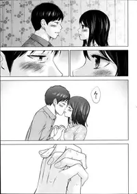 [Shikishiro Konomi] Netoraserare Ch. 1-19