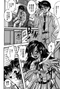 BUSTER COMIC 2015-07