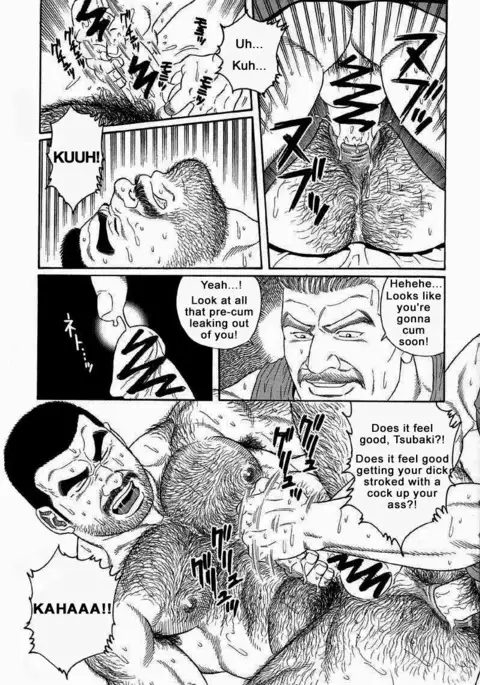 Kimiyo Shiruya Minami no Goku Chapter 01-15