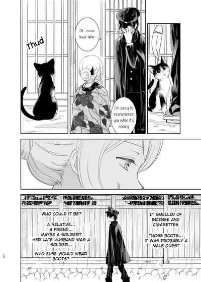 Shunshuu no Neko | Cat of Springtime Melancholy