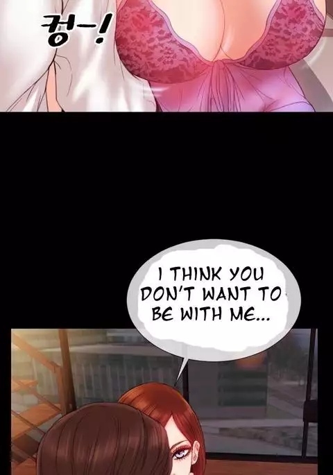 My Wives Ch.1-29