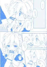 [Hey You! (Non)] Len-kun to Asobou! (VOCALOID)
