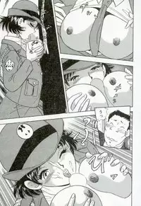 [Satou Marumi] Hanjyuku-Peach Pie