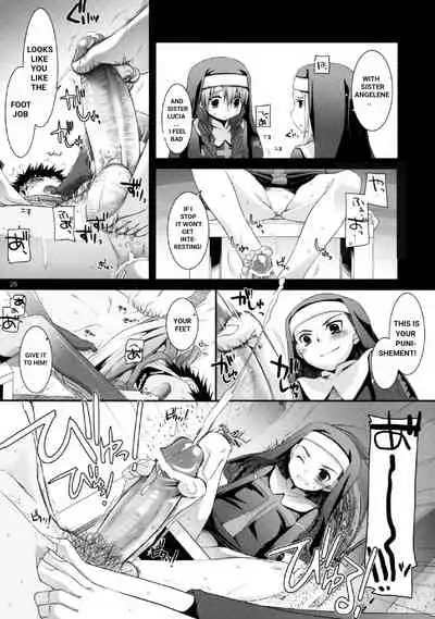 D.L. action 47