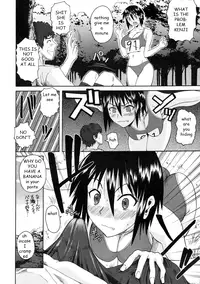 Banana Cramp [English] [Rewrite] [EZ Rewriter]