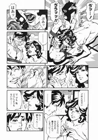[Hayakawa Ace, Yamagata Sei] Sotsugyou - Graduation