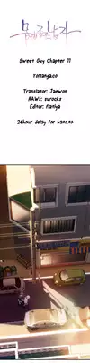 [BAK Hyeong Jun] Sweet Guy Ch.1-51 (English) (YoManga) (Ongoing)