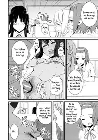 (C76) [Manga Super (Nekoi Mie)] Cherry pie (K-ON!) [English] [RyuuNoTamashii]