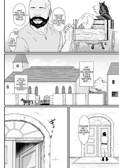 Tsuma no Fuyugomori Kashidasareta Karada