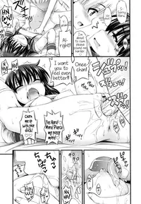 [Noise] Otouto mo Kawaii | My brother is cute too (JS☆JC) [English] [Rin]