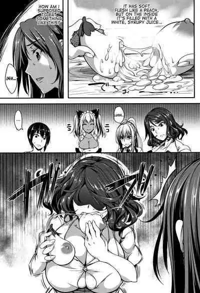 P@idol M@ster! Ch. 1-4