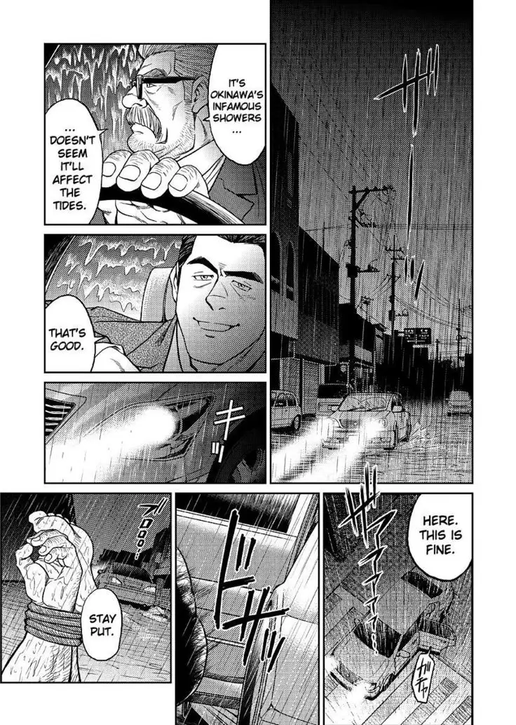 Okinawa Slave Island 02