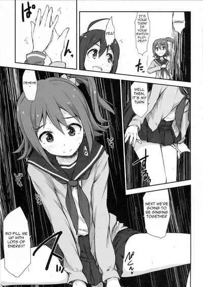 (C89) [Asterism (Asterisk)] juice (The IDOLM@STER MILLION LIVE!) [English] [BenchP]