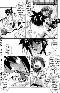 Female Toilet [eng]