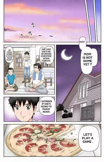 Haha ga Aitsu no Omocha ni Ochiru made ~Naomi 1