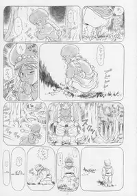 (C53) [Rat Tail (Irie Yamazaki)] IRIE FILE BLUE (Various)