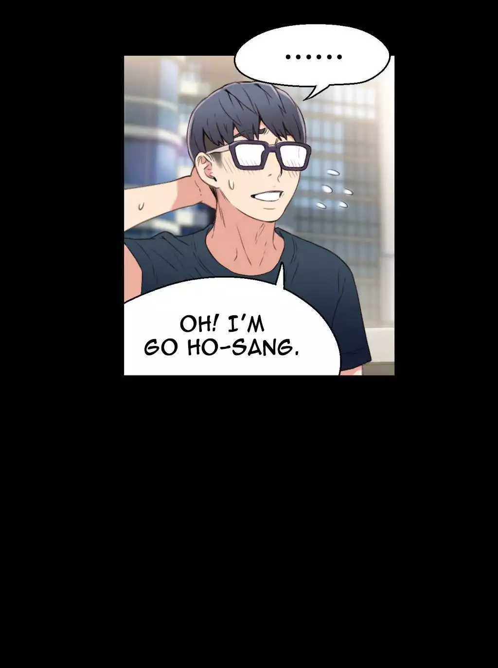Sweet Guy Chapter 07