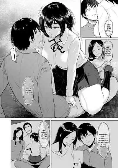 Majiwari no Yado | Fellowship Inn