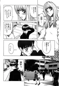 [Onuki Tetsuro] Rabukore - Lovers Collection