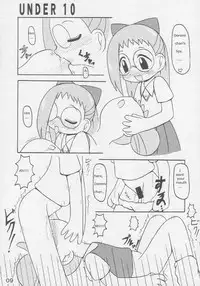 [Animal Ship (DIA)] Under 10 Special (Various) [English] [Rizel]