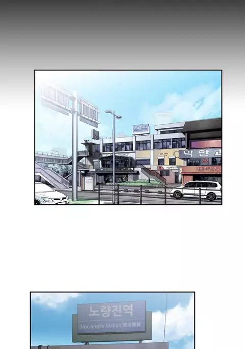 SStudy Ch.0-37