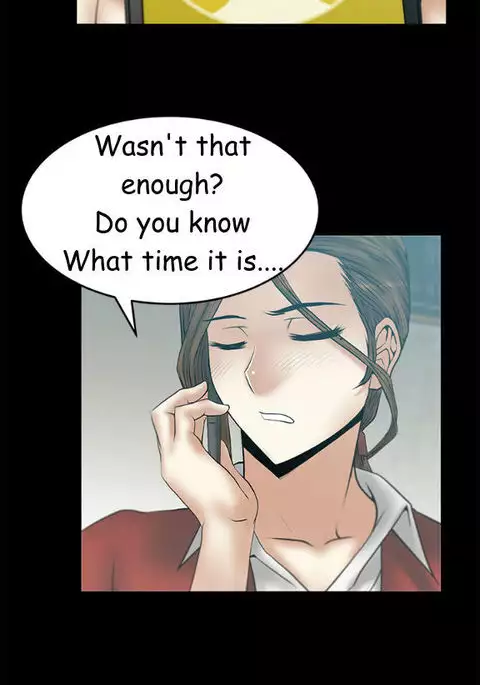 My Office Ch.1-41