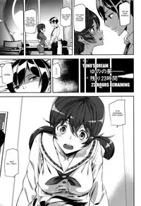 Crime Girls Ch. 1-7