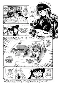 [Kamirenjaku Sanpei] Anal Justice [English]