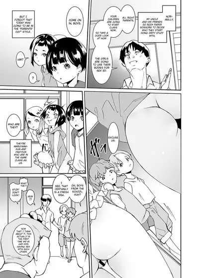 Papa-tachi no Hinpyoukai