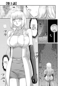 [Taira Hajime] Inda no Onihime Annerose Ch. 1-5 [English] [desudesu] [Digital]