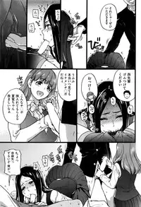 COMIC AUN 2016-06