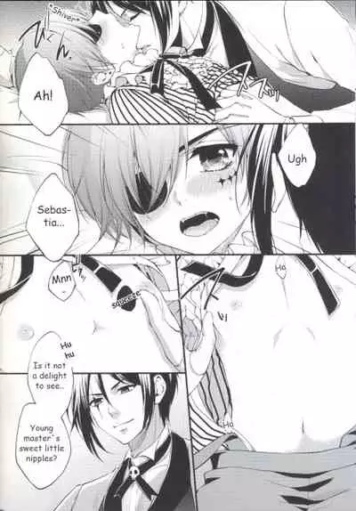 Tsumasaki ni Kiss o
