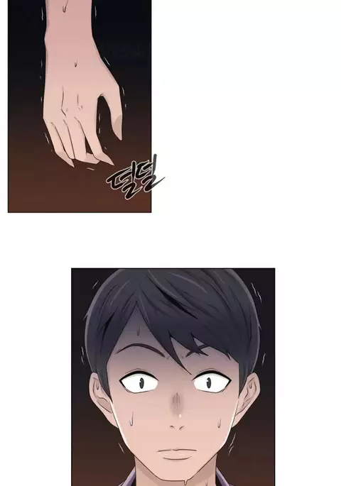 Miss Mystic Ch.1-16