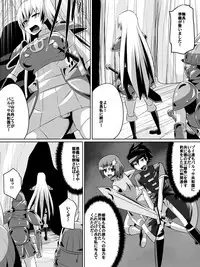 [Dining] バルッサへ続く道