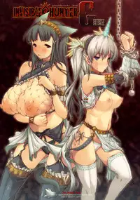 (C76) [ERECT TOUCH (Erect Sawaru)] INVISIBLE HUNTER GEHENA (Monster Hunter) [English]